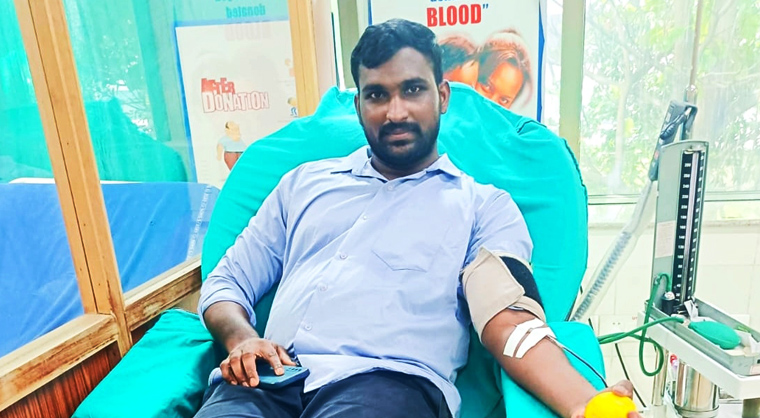 Blood Donation